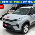 Tata Nexon Pure 2025