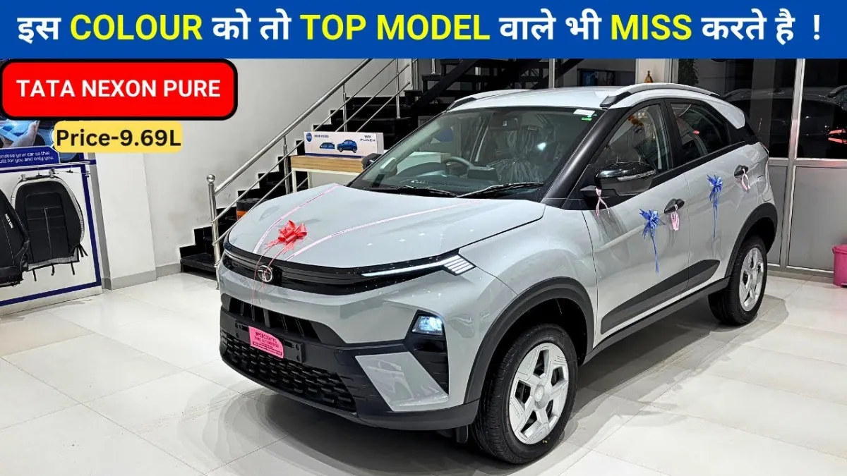 Tata Nexon Pure 2025