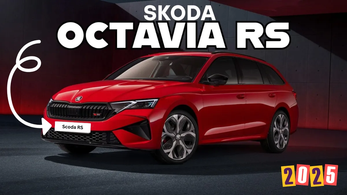 skoda octavia rs